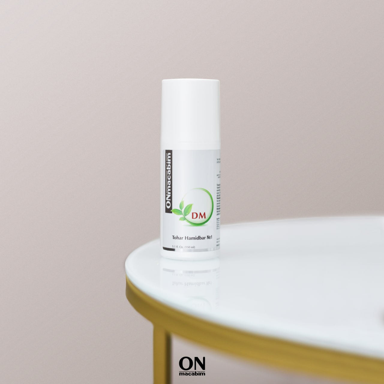 TOHAR HAMIDBAR № 1 (Intence concentrate for oily, problematic skin) DM 150 ml
