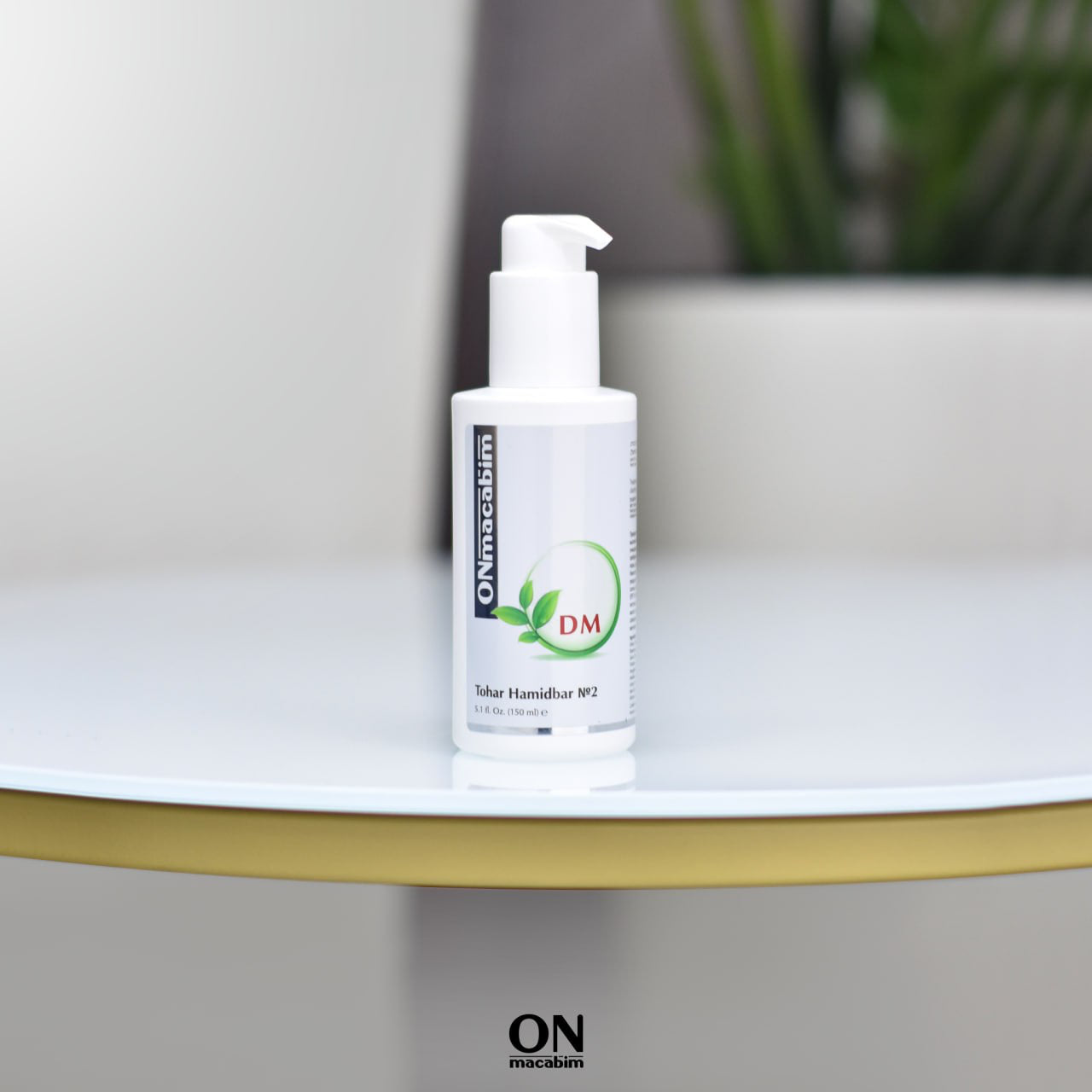 Tohar Hamidbar № 2 (herbal concentrate for problematic skin) DM 150 ml
