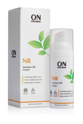 Intensive fill cream NR 50 ml